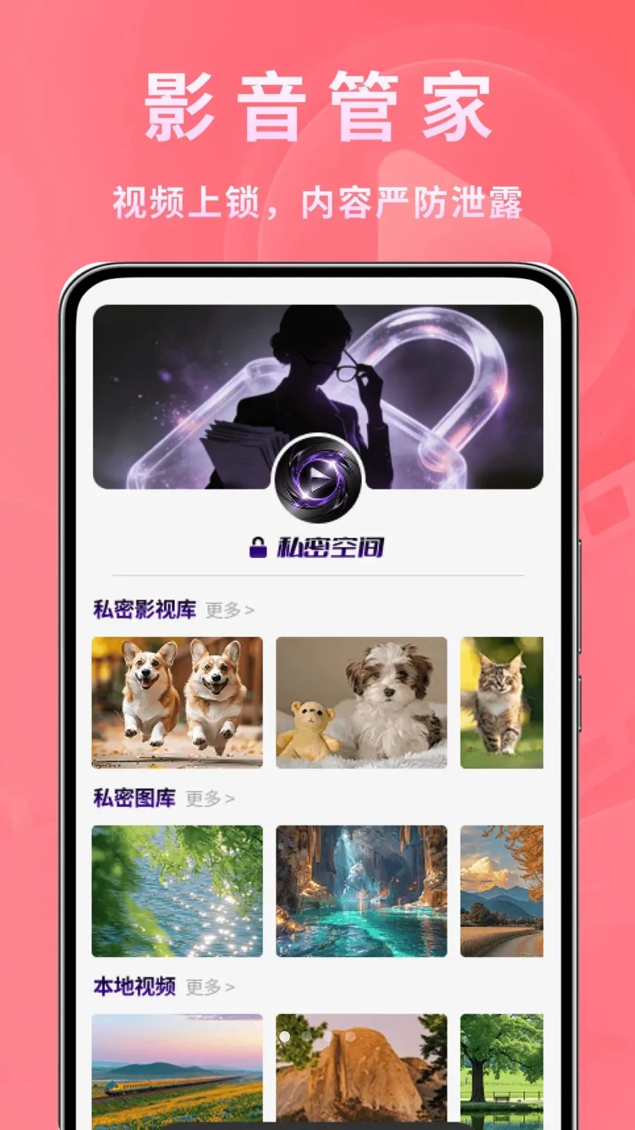 ����ʱ�ⲥ����2026�ٷ����°汾v1.0.2 �ٷ������ͼ0
