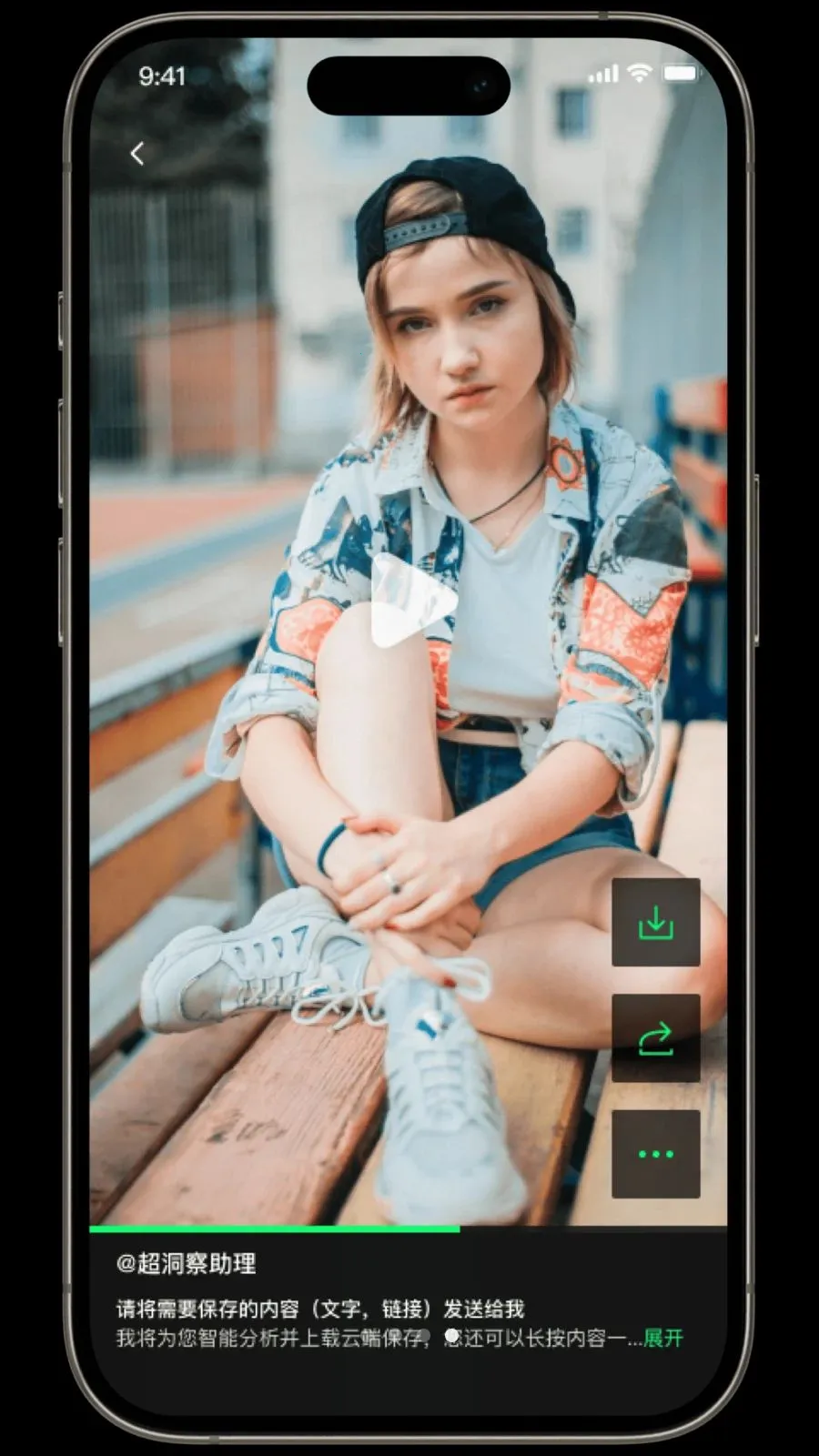 ������(�๦�ܹ���Ӧ��)v1.3.2 ��Ѱ��ͼ3