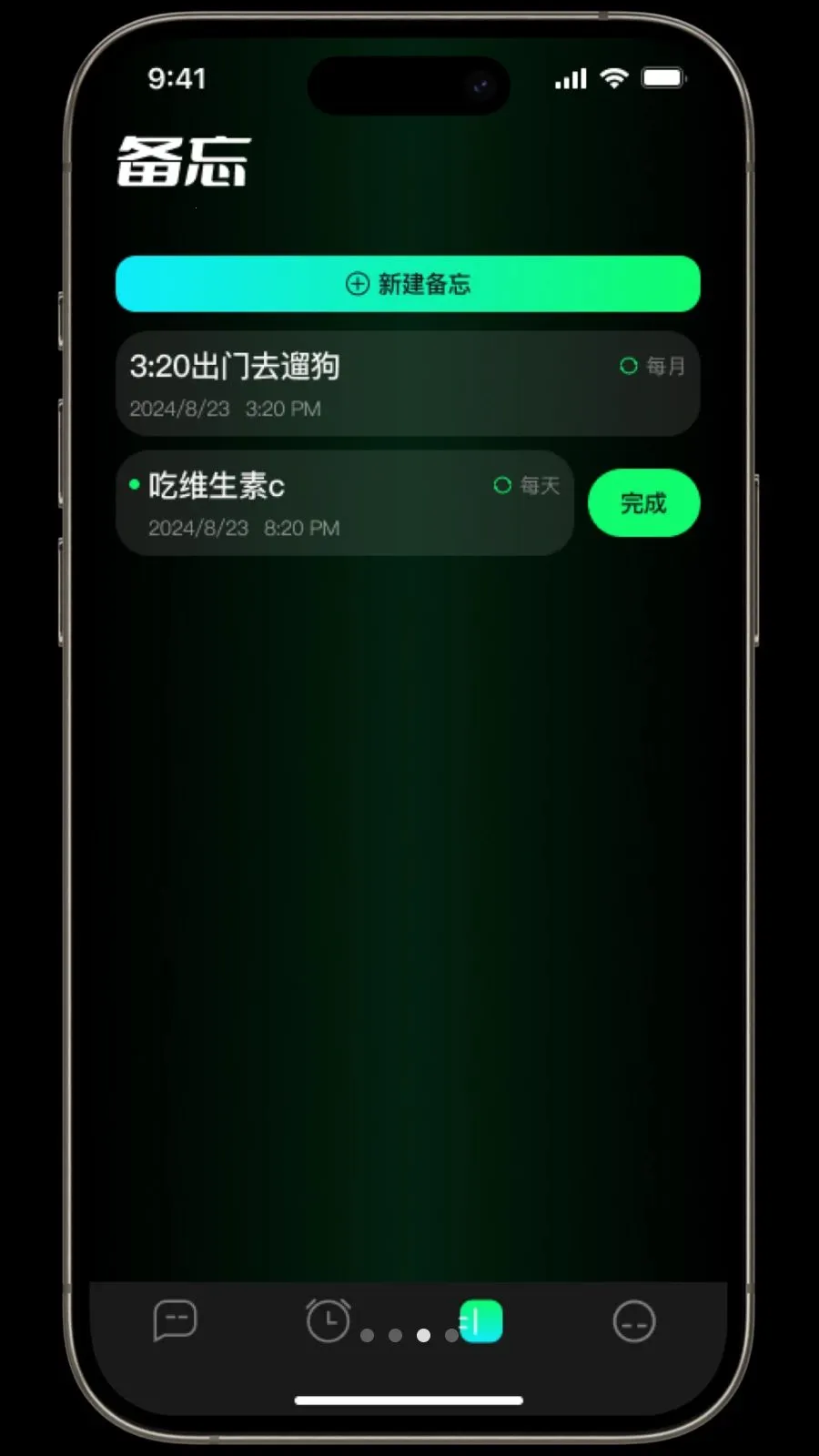 ������(�๦�ܹ���Ӧ��)v1.3.2 ��Ѱ��ͼ2