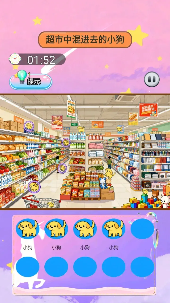ɭ�ֵ�����2026���°汾v1.0 �ֻ����ͼ0