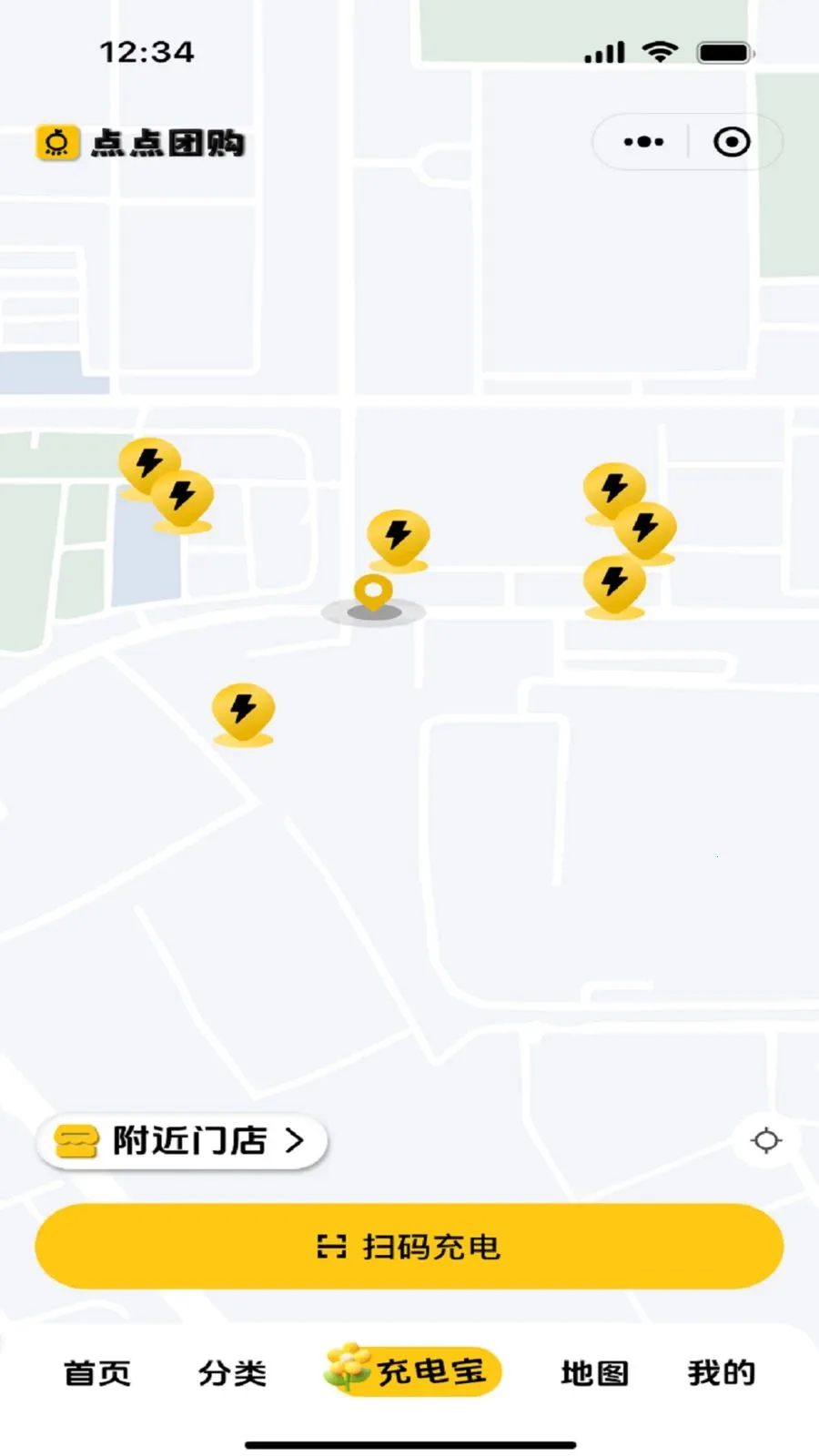 ����Ź�(�����Ź�ƽ̨)v1.2.0 �ٷ������ͼ0