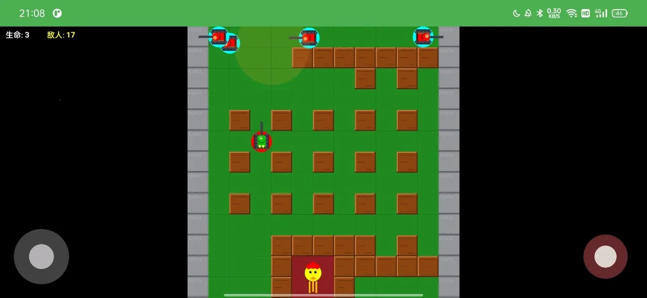 ̹�˴�ս��������(̹�������Ϸ)v1.0 �ֻ����ͼ1
