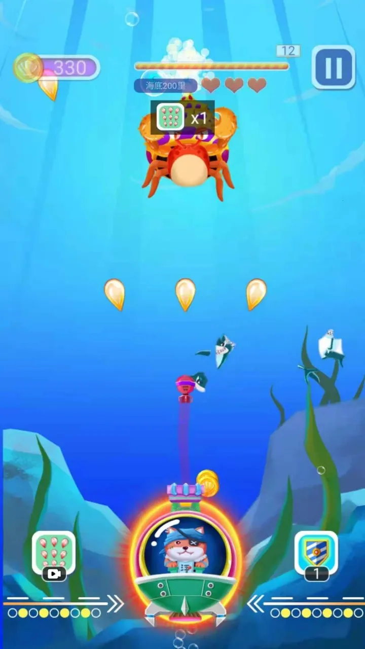 Ĵָ����2026�ٷ����°汾v1.0.0 �ٷ������ͼ1