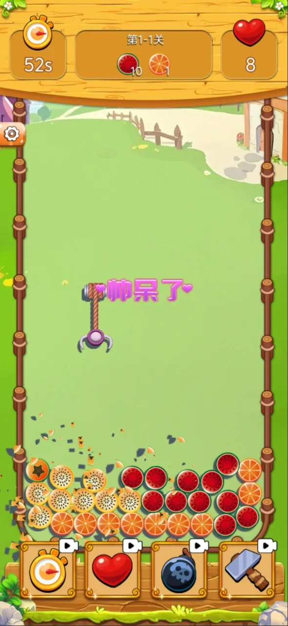 ץ��Ȧ��׿���ֻ���v1.0.0 �ֻ����ͼ0