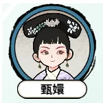 �����Ϯ·����ý���2026���°汾