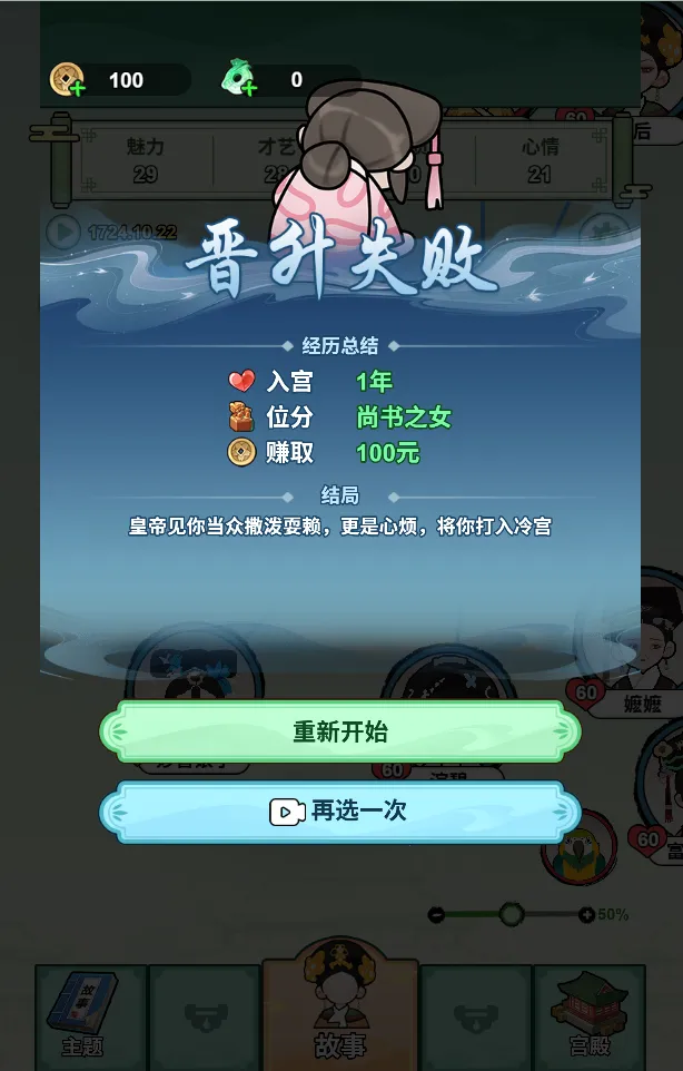 �����Ϯ·����ý���2026���°汾v1.0 ��׿���ͼ3