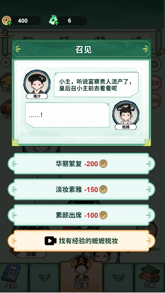 �����Ϯ·����ý���2026���°汾v1.0 ��׿���ͼ0