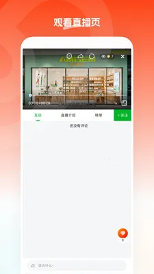 ���Ĺ�(���Ĺ���ƽ̨)v26.05.22 �ٷ������ͼ0