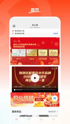 ���Ĺ�(���Ĺ���ƽ̨)v26.05.22 �ٷ������ͼ1