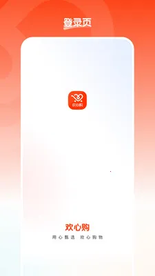 ���Ĺ�(���Ĺ���ƽ̨)v26.05.22 �ٷ������ͼ3