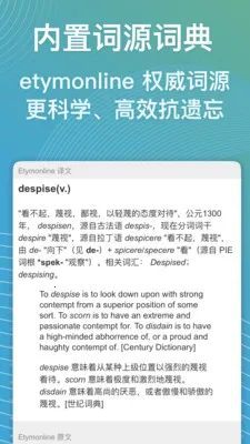 ���ټ�(ѧϰ��������)v1.7.1 ��Ѱ��ͼ3