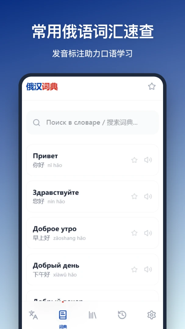 �����ʵ�2026�ٷ����°汾v1.2.0 ��Ѱ��ͼ1