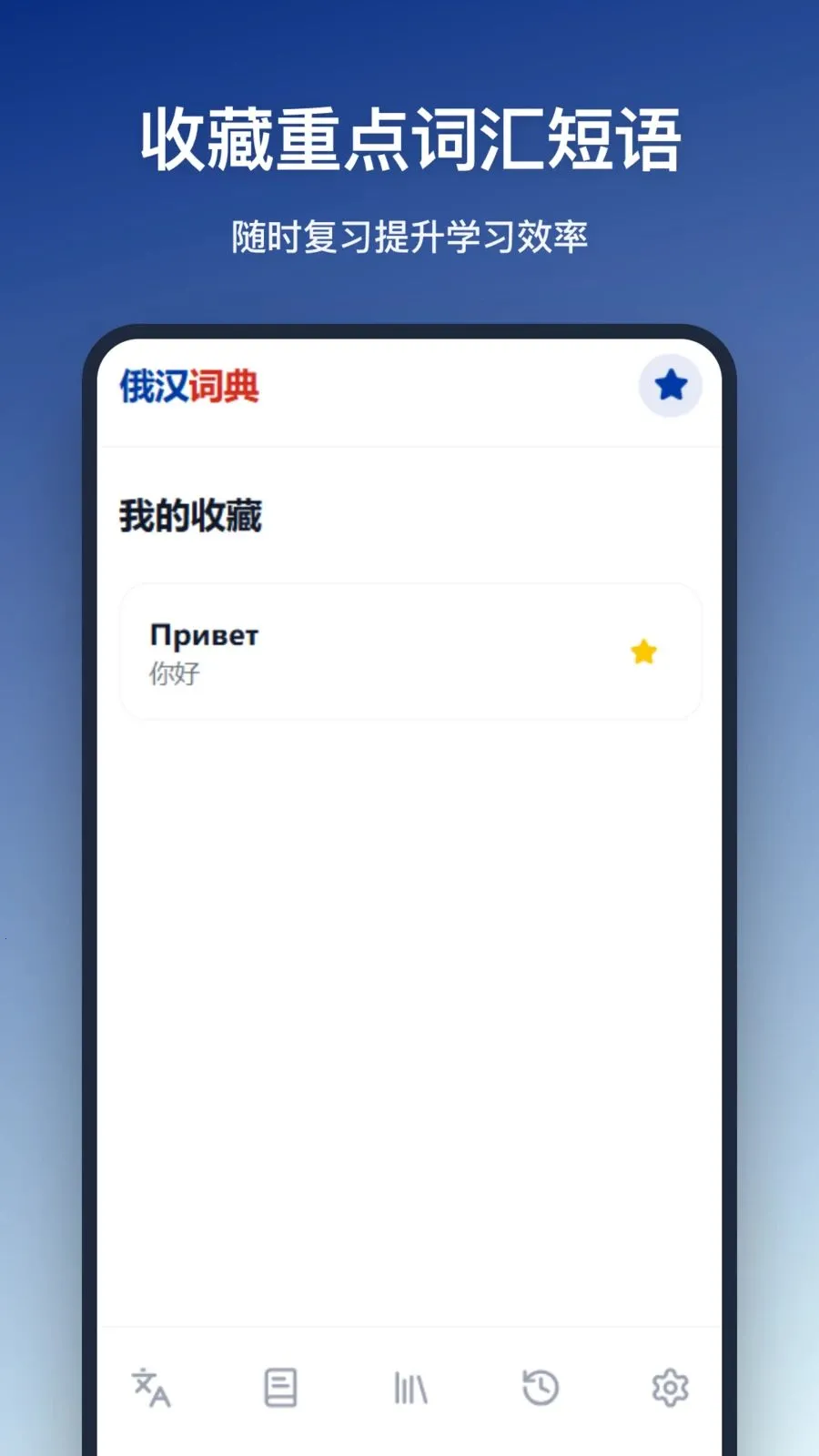 �����ʵ�2026�ٷ����°汾v1.2.0 ��Ѱ��ͼ2