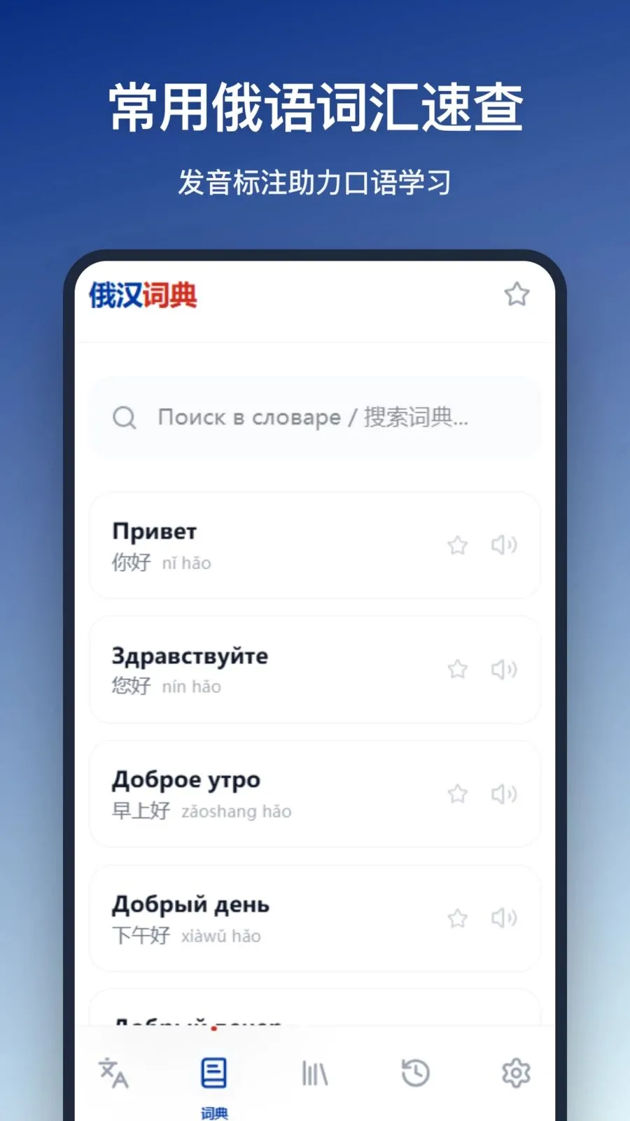 �����ʵ�2026�ٷ����°汾v1.2.0 ��Ѱ��ͼ3