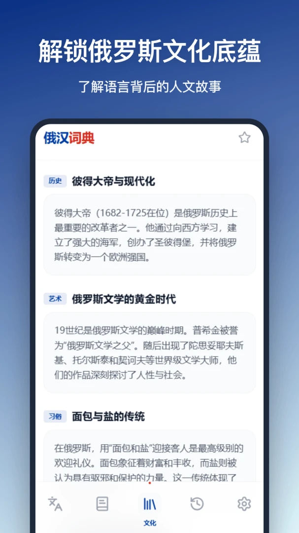 �����ʵ�2026�ٷ����°汾v1.2.0 ��Ѱ��ͼ0