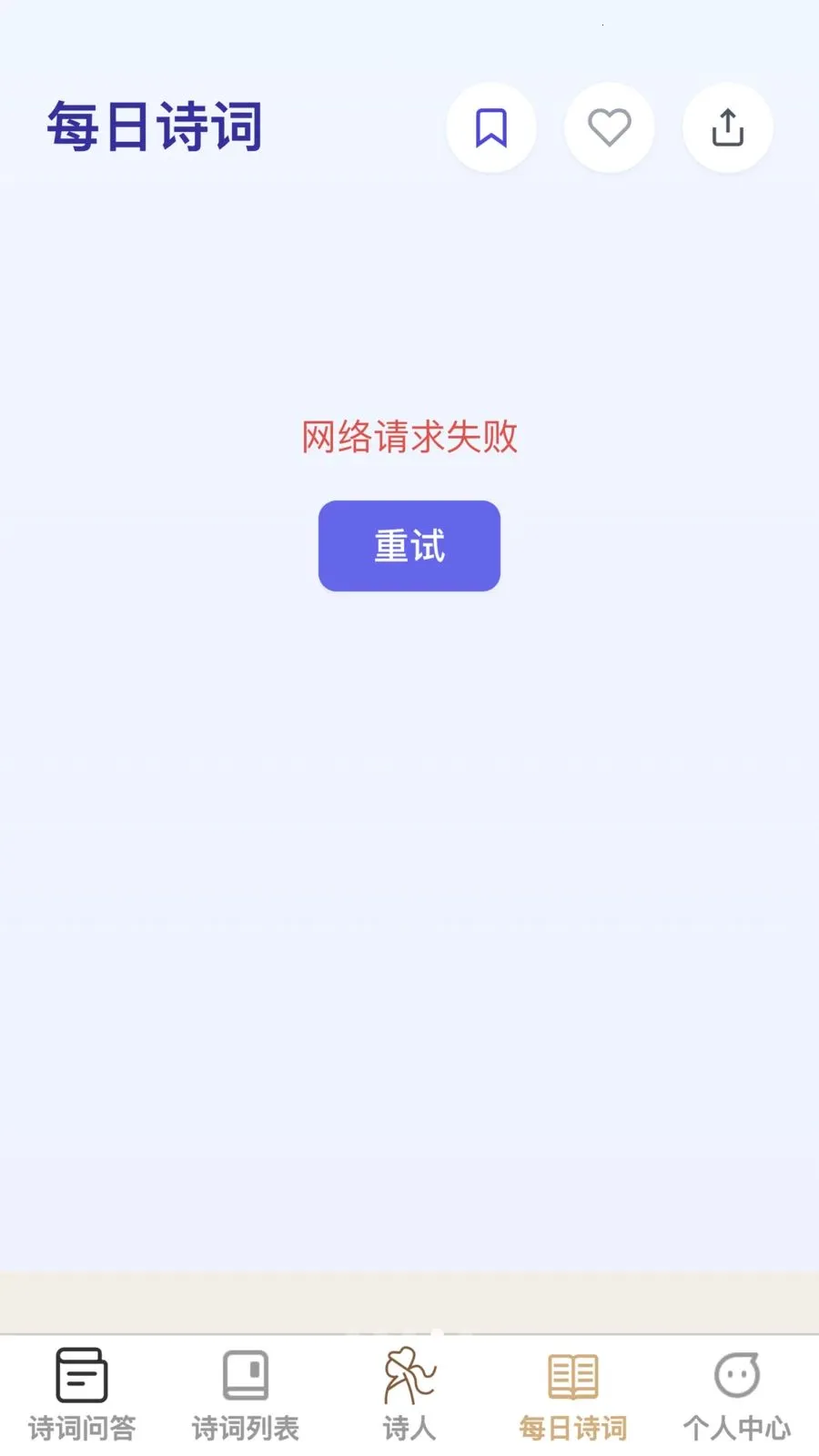 �ʴ��ǻ��ǰ�׿���ֻ���v1.0.0 ��׿���ͼ3