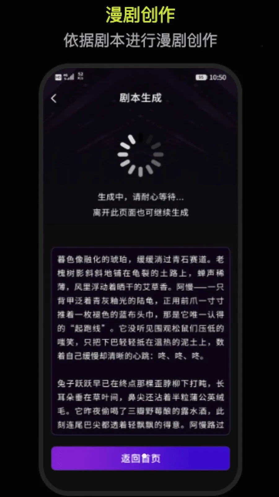 DeepAI������������(AI������������)v1.0 �ٷ������ͼ0