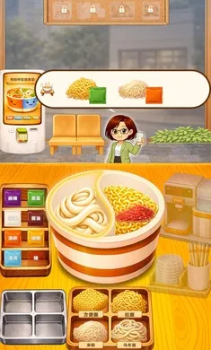 ˫ζ�����(˫ζ���澭Ӫ��Ϸ)v0.9.22 �ֻ����ͼ2