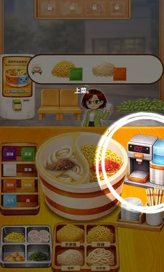 ˫ζ�����(˫ζ���澭Ӫ��Ϸ)v0.9.22 �ֻ����ͼ1