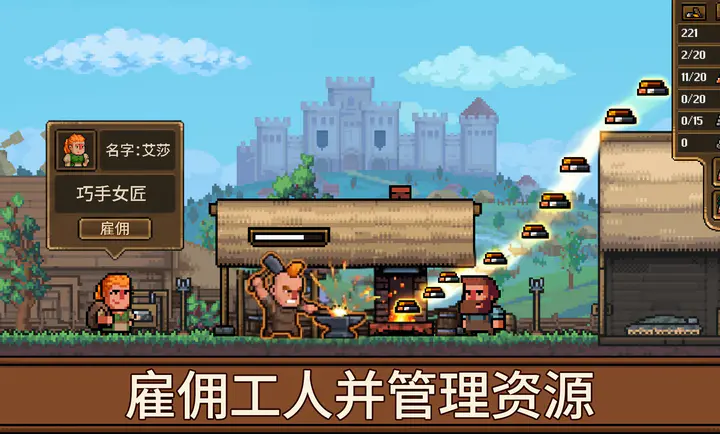 ����ģ���������ֻ���v1.1.2.2 ��׿���ͼ1