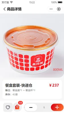 �����԰2026�ٷ����°汾v5.0.7 �ٷ������ͼ2