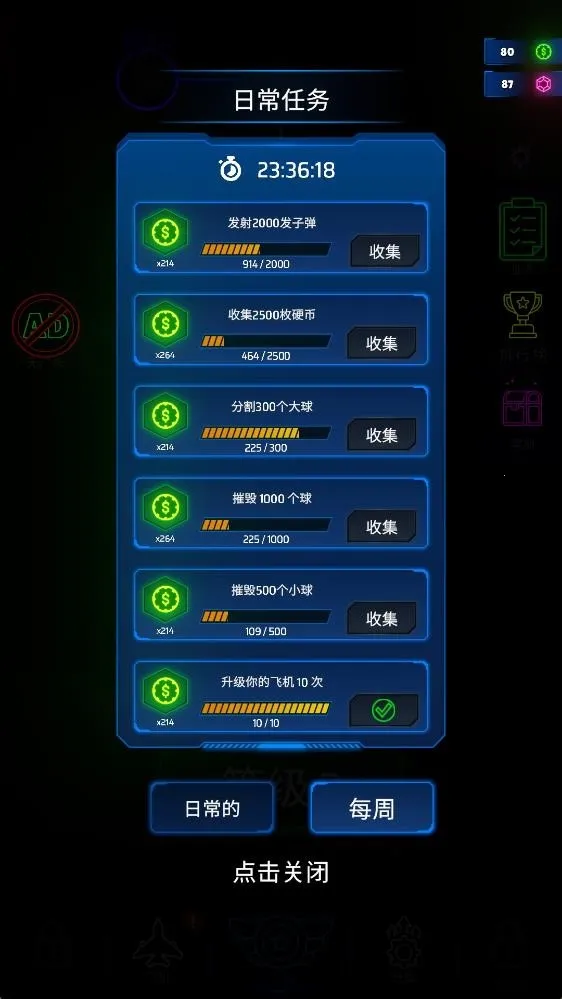�޺�֮�������˵���׿���ֻ���v1.0.13 ��Ѱ��ͼ1