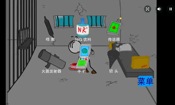 �����Խ���Ǻ�����(�����Խ����Ϸ)v1.00.30 ��׿���ͼ1