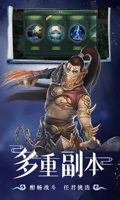 �ǳ��䣺����(������ɫ������Ϸ)v1.0.2 ��׿���ͼ1