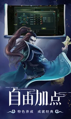 �ǳ��䣺����(������ɫ������Ϸ)v1.0.2 ��׿���ͼ3
