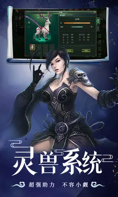 �ǳ��䣺����(������ɫ������Ϸ)v1.0.2 ��׿���ͼ0