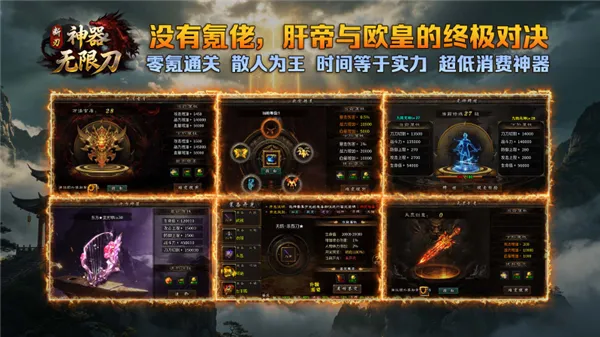 ������ʧ���޵�(�ϻ���������)v4.8.0 ��Ѱ��ͼ2