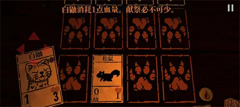 邪恶冥刻凯茜模组(游戏冒险拓展) 邪恶冥刻凯茜模组(游戏冒险拓展)