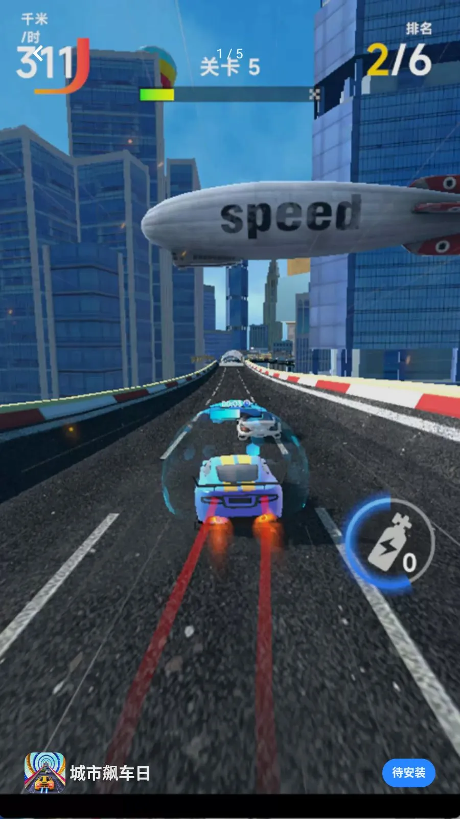 ����쭳���2026�ٷ����°汾v300.1.0 ��Ѱ��ͼ1