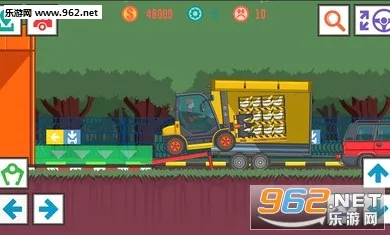 ��ѿ���˾��2���޽������v4.7 �ٷ������ͼ2
