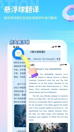 â����Ϸ�����ƽ���������v4.9.6 �ٷ������ͼ2