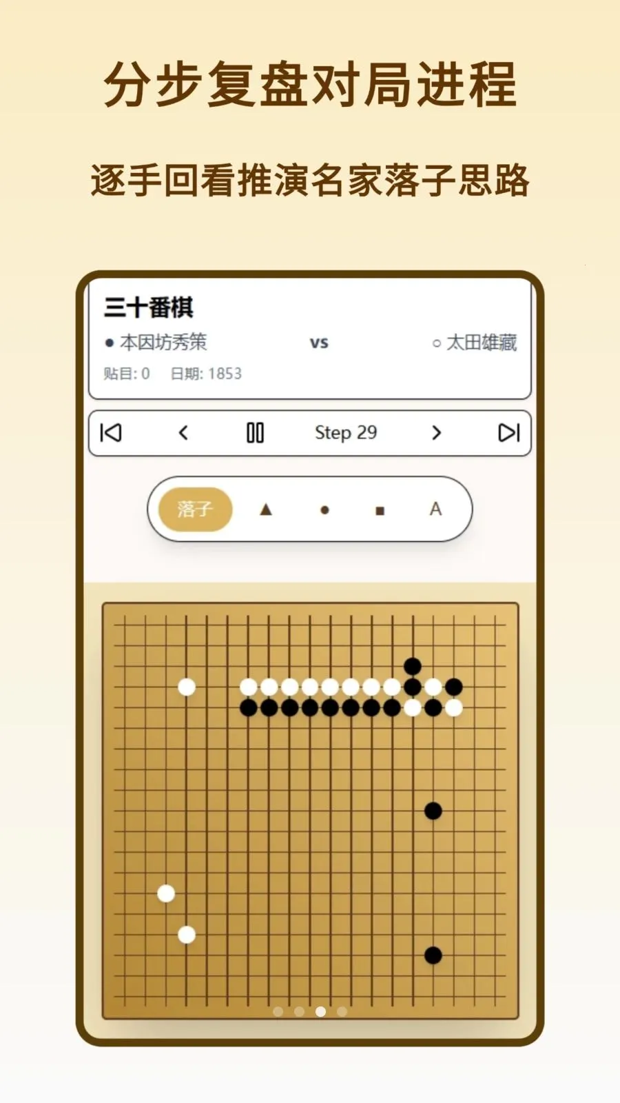 Χ������2026���°汾v1.0.0 �ٷ������ͼ2