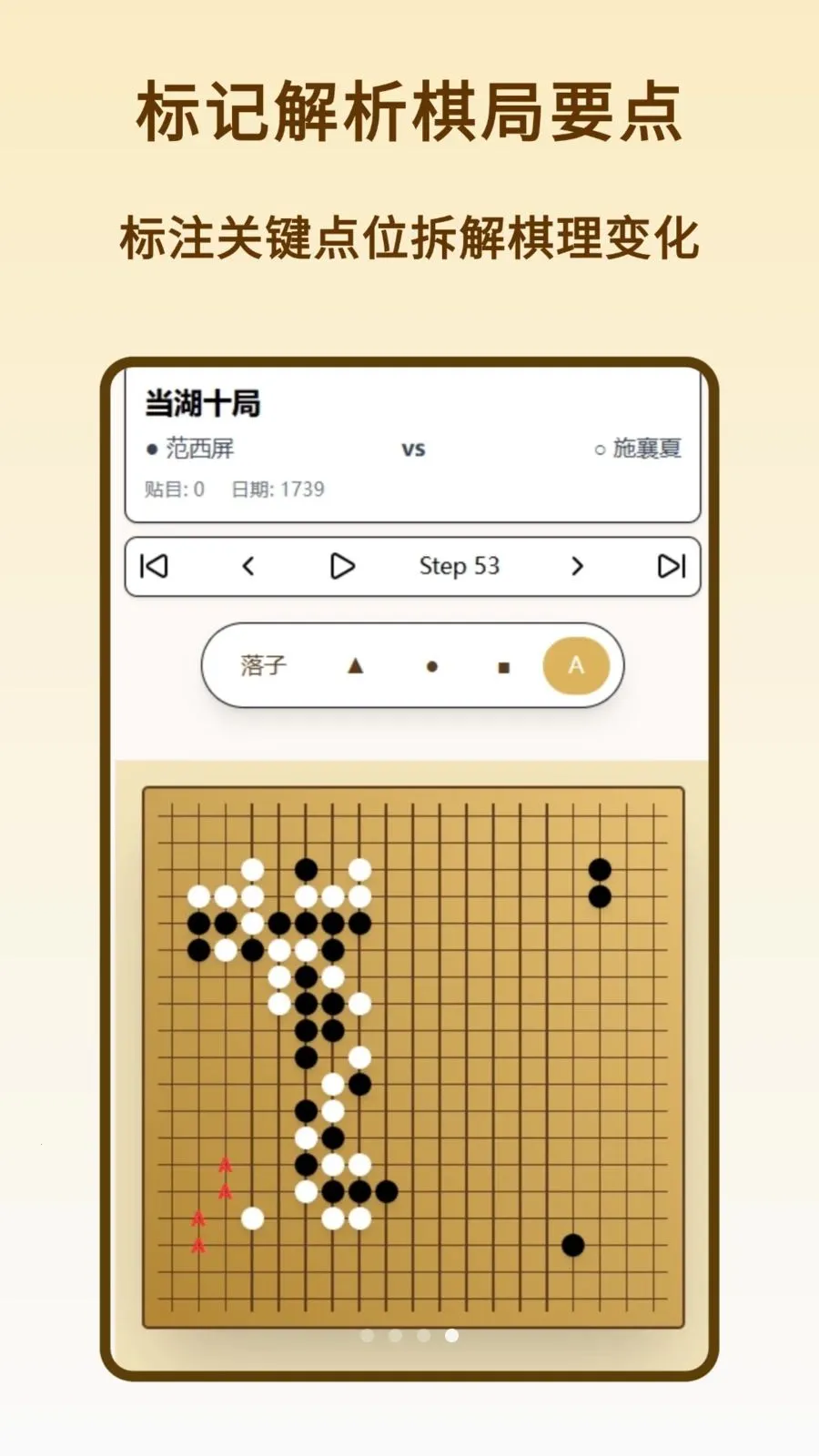Χ������2026���°汾v1.0.0 �ٷ������ͼ3