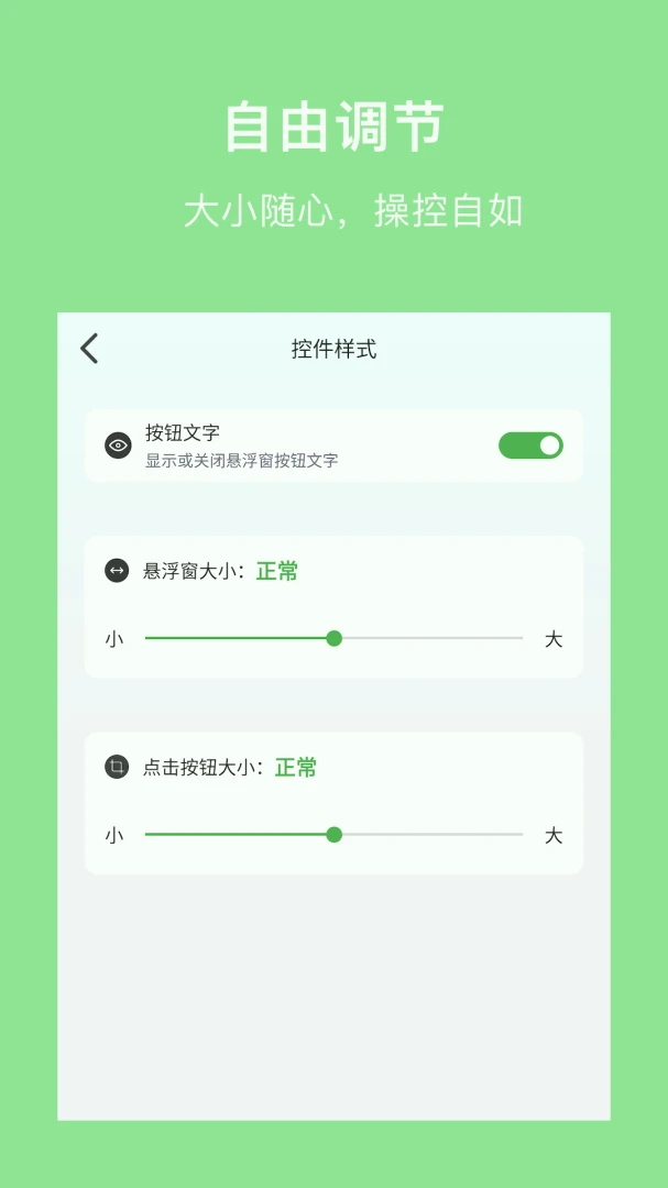 �����(�Զ����������)v1.3 ��Ѱ��ͼ2