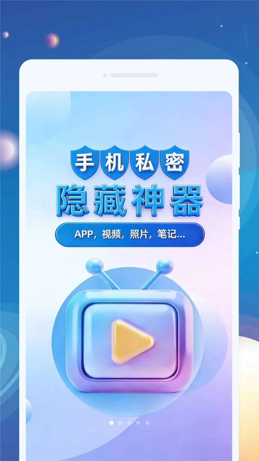����������(��Ƶ������)v1.0.1 �ֻ����ͼ0
