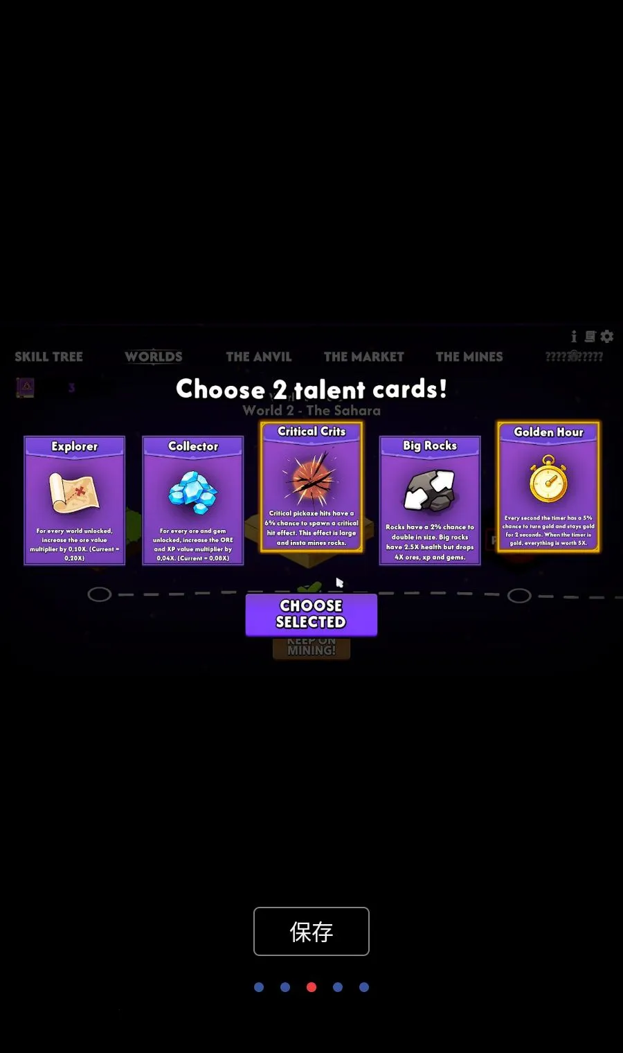 �����ɿ�MOD�˵�(�ɿ������Ϸ)v1.0 �ֻ����ͼ0