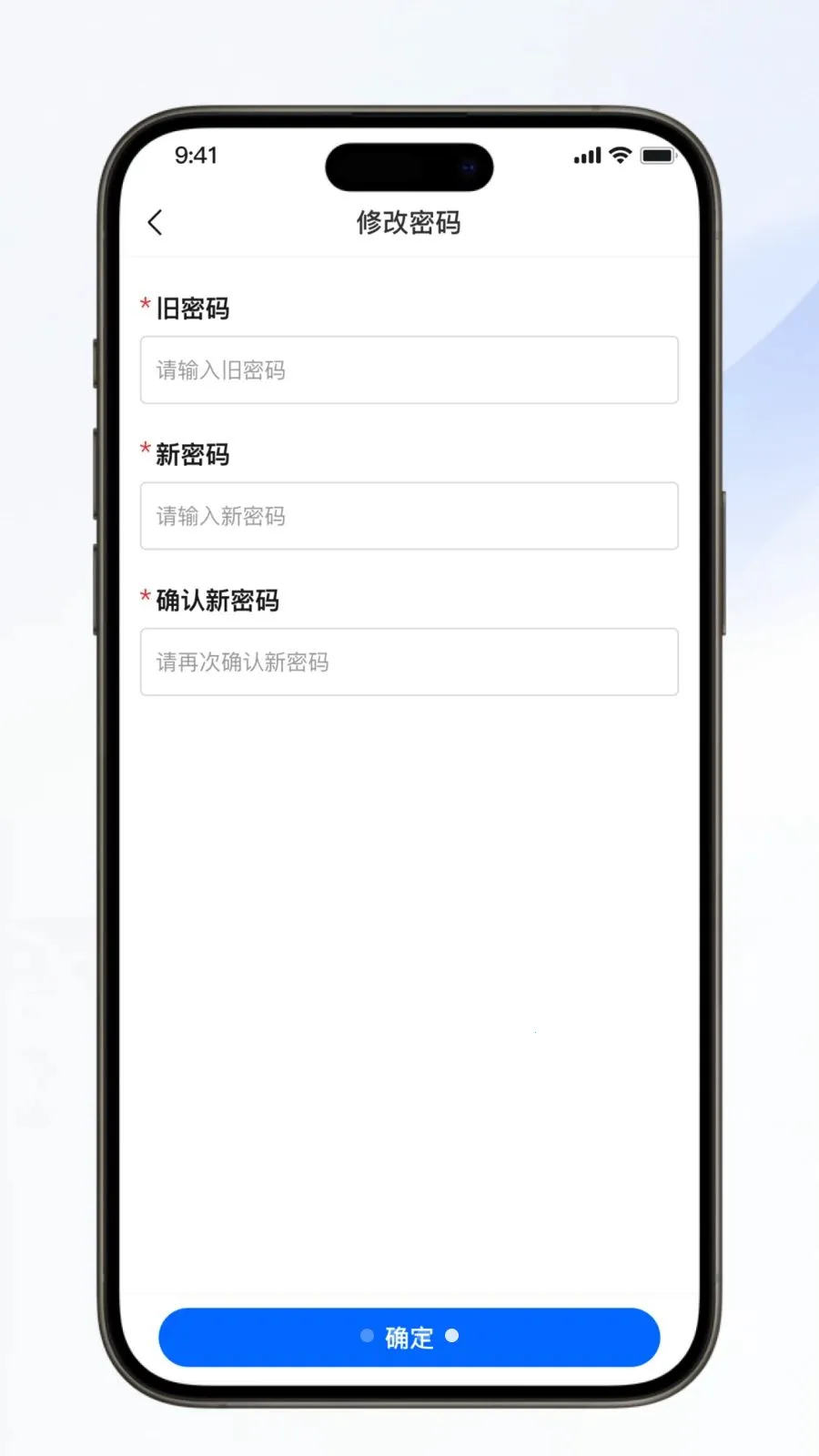 ��������2026�ٷ����°汾v1.0.0 �ٷ������ͼ3