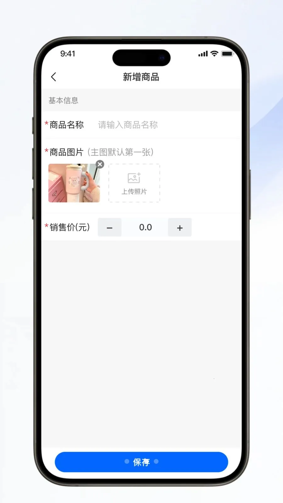 ��������2026�ٷ����°汾v1.0.0 �ٷ������ͼ0