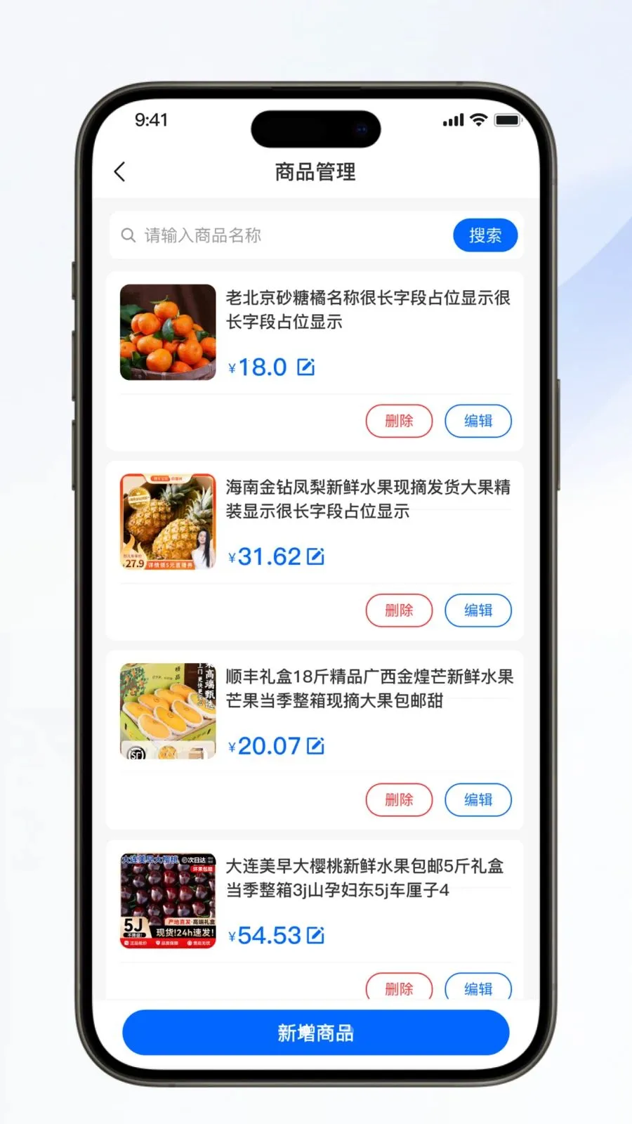 ��������2026�ٷ����°汾v1.0.0 �ٷ������ͼ2