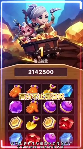 ��ɫ���(������������)v0.0.0.1 �ֻ����ͼ0