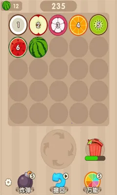 ��������(�ϳ�ˮ����Ϸ)v1.0.1 �ٷ������ͼ1
