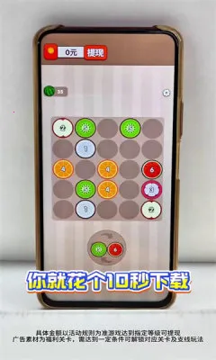 ��������(�ϳ�ˮ����Ϸ)v1.0.1 �ٷ������ͼ0