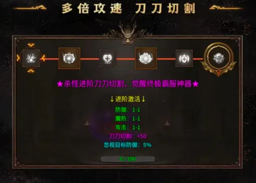 ��������(���ٴ�������)v1.0.2 ��׿���ͼ2