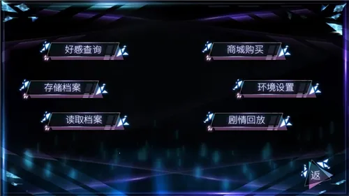 快穿女主是戏精通用版2026官方最新版本 快穿女主是戏精通用版2026官方最新版本