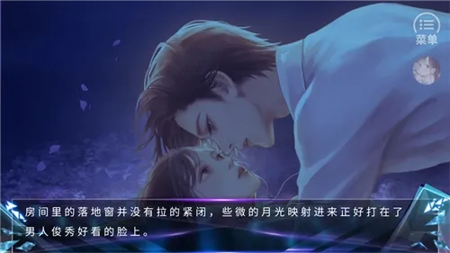 快穿女主是戏精通用版2026官方最新版本 快穿女主是戏精通用版2026官方最新版本