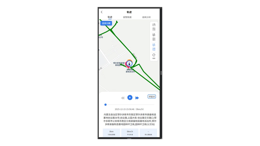 ������ƽ̨2026�ٷ����°汾v1.3.9 ��Ѱ��ͼ3